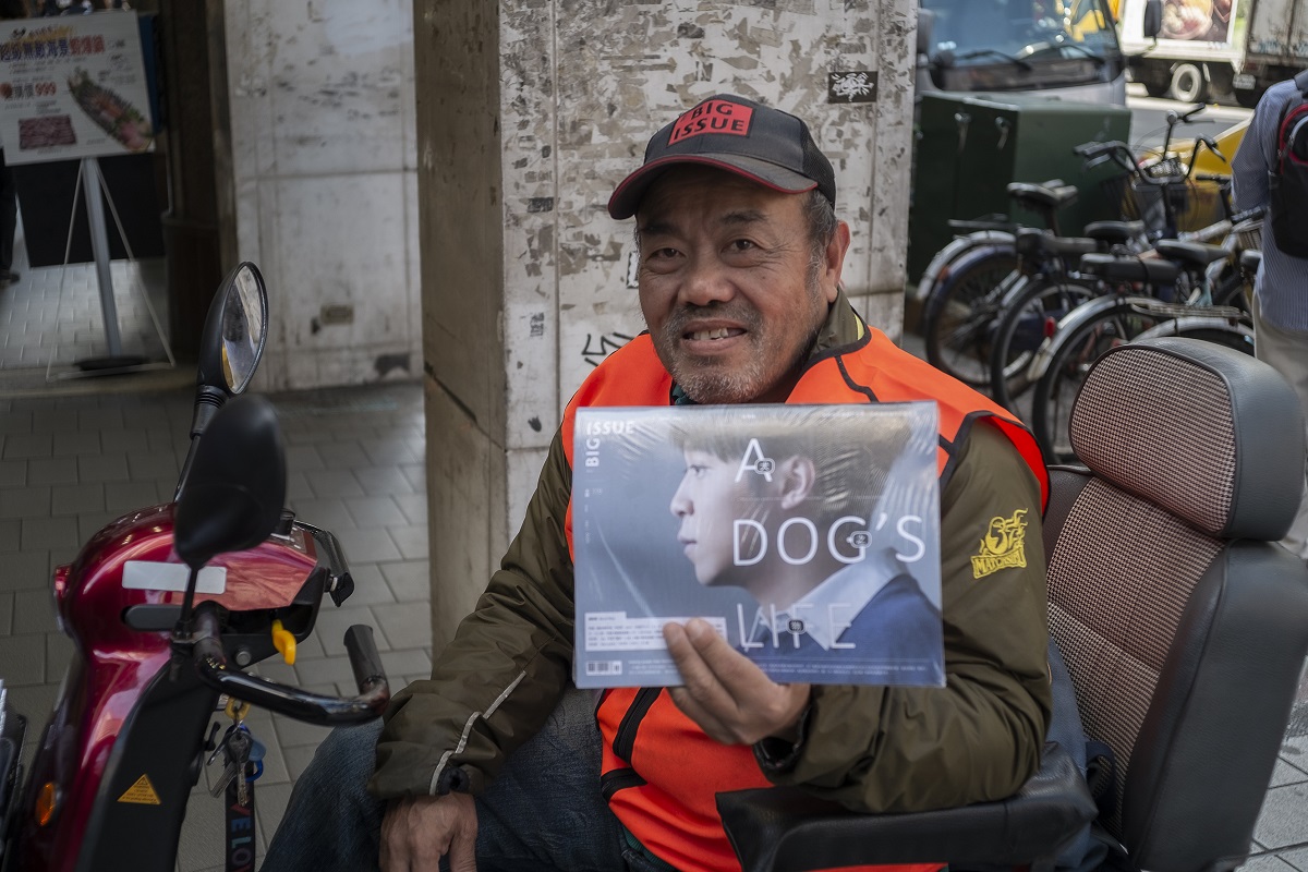 Big Issue Taiwan vendor Kuenhua Shiu has been with the street paper